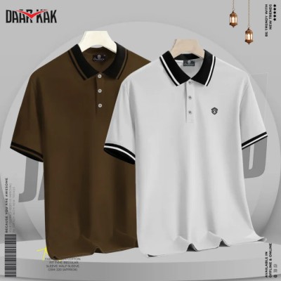 Premium Basic Polo Shirt Ash & Coffee Color