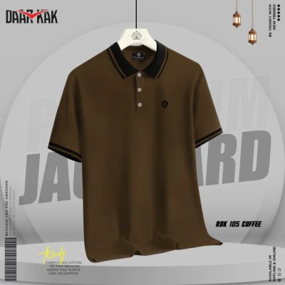 Premium Basic Polo Shirt Coffee Color